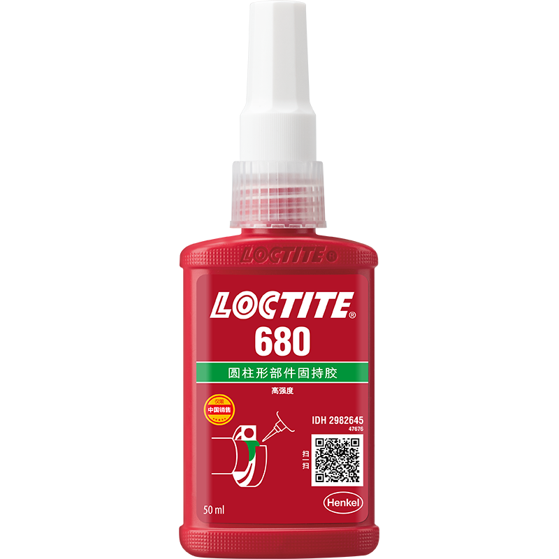樂(lè)泰680固持膠